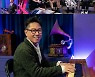'신비한 레코드샵' 윤종신X장윤정X규현X웬디 훈훈한 첫 녹화 현장 공개