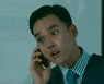 영화 '나는 나를 해고하지 않는다' 현실공감 스틸 공개