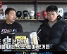 정문홍, 국회 간담회 참여한 권아솔에 "이런 선수가 목소리 내줘야 힘 있다"