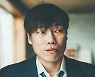 배진웅 공식입장, 여배우 강간미수vs강제추행  [DA:이슈](종합)