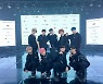 T1419 '글로벌 데뷔쇼' 30만명 봤다