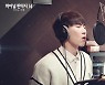 비투비 서은광, 게임 '파이널 판타지 14' OST 부른다