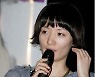 조은지 '인간실격' 출연..전도연·류준열과 호흡