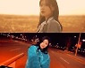 예지XDJ오즈그린 EDM 콜라보, 제대로 터진 걸크러시