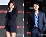 김세정 해명 "'범바너' 엑소 세훈과 사적 연락 No, 걱정할 필요 없어"