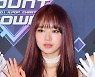 위키미키 최유정, '트렌드 레코드' 시즌2 합류..뷰티 노하우 전수 [공식]