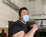 "'범죄도시2' 촬영 중"..마동석, 우람한 팔뚝으로 시선강탈 [스타엿보기]