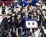 KBL 올스타, '온라인 3점슛·덩크 컨테스트' 진행한다