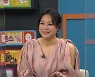33kg 뺀 이영현, 18년 만에 토크쇼 출연..유산 아픔 고백(비디오스타)