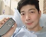 '김재롱' 김재욱, 전방십자인대재건술 받았다.."지금 상태는 김메롱"