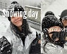'션♥'정혜영, 으리으리 집 옥상서 눈 만끽..귀여운 딸보다 엄마가 더 신났어