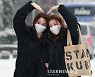 우아! '함박눈 속 예쁜미소!' [영상]