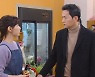 '누가뭐래도' 나혜미, 방송국 사표 후 연락 두절[별별TV]