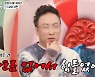 '아내의맛' 박명수, 코로나에 프로그램 4개 펑크 '억대 손실설'[별별TV]