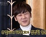 '펜트하우스 스페셜' 윤종훈 "병약섹시? 액션스쿨 출신"[별별TV]