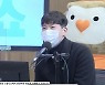'컬투쇼' 한해, 재기발랄한 '군필' 래퍼의 수다 #샤워 #머리 #김민경(종합)