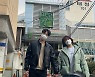 허안나. 남편과 망원시장서 결혼 2주년 인증샷.."내년에는 마스크 벗고"