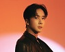 빅스 라비, 팬콘서트 '라방' 예고