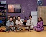'신비한 레코드샵' 윤종신-장윤정-규현-웬디, 첫 녹화 비하인드 스틸 '케미뿜뿜'