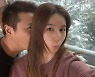 박시은, 눈 오는 창가에서 ♥진태현과 달달 일상 "허니 나와랏!"[리포트:컷]