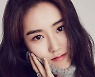 포미닛 출신 허가윤, 매니지먼트 레드우즈와 전속계약[공식]