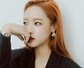 위키미키 최유정, '트렌드 레코드' MC합류.. 뷰티 팁 대 방출