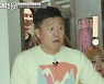 [단독] '신박한 정리' 홍록기, 늦둥이子 위한 결심 "아빠로서 행복"(인터뷰 종합)