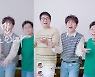 김수찬X주현미, 듀엣 신곡 MV 티저 공개..팽락부부 지원사격