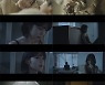신예은, 유노윤호 '불면' 피처링 참여·트랙필름 주인공 활약