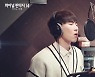 비투비 서은광, '파이널 판타지 14' 컬래버 OST 참여.."신기하고 감사"