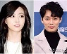 심은진 측 "♥전승빈과 오늘(12일) 혼인신고..축복+응원 부탁"[공식입장 전문]
