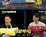 이필모 "사우나 가면 나만 쳐다봐..다비드상 느낌" (비디오스타)