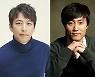 [방송소식] 오만석·심이영, KBS 2TV '오월의 청춘' 출연