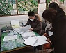 부동산시장 풍선효과 차단..경남도-국토부, 중개사무소 합동점검