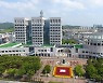 진주시, 법인택시·전세버스 기사에 각 50만·100만원 긴급지원