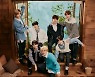 '안방 1열'로 찾아가는 보이그룹..엔하이픈·SF9·데이식스