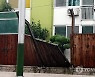 전주시, 20년 이상·20세대 미만 노후 공동주택 시설비 지원