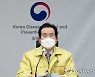 코로나19 예방접종 대응 현장점검 나선 정세균 총리