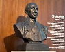 남양주에 독립운동 이석영 선생 '역사문화 축' 3월 완성