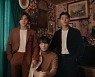 '겨울잠' 장덕철 "보컬기량 늘어..후렴 애드리브 저희도 놀랐죠"