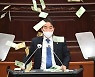 경남도의회 새해 첫 회기부터 '축의금 봉투' 논란..갈등 예고