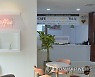 한국가스기술공사에 들어선 상생 '비영리 카페'