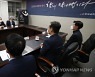 서정협 권한대행, 한국교회총연합 대표회장들과 면담
