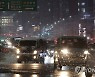 꽉 막힌 도로