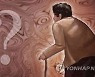 청주서 실종된 60대 여성..실종 열흘만에 숨진 채 발견