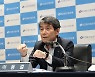 [일문일답] 이동걸 "키코, 법률적으로 종결된 사안..배상 안돼"