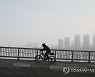 [날씨] 낮 최고 6∼13도 포근..전국 짙은 미세먼지