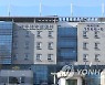 영하권 날씨에 광주천 아래서 노숙인 숨진 채 발견