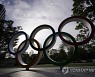 (FILE) JAPAN TOKYO OLYMPICS PANDEMIC CORONAVIRUS COVID-19