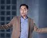 1초에 26조번 연산..삼성 모바일 AP 신제품 공개